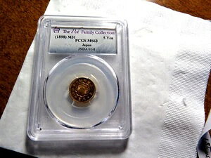 y[ƃRNV 30N 1898N 5~ PCGS MS63 F2