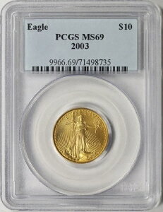 2003N 10h 1/4IX AJC[O PCGS MS69