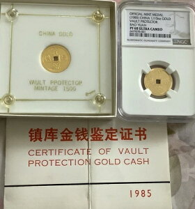 1985NɃveN^[2Ae1/10IXA]APF68