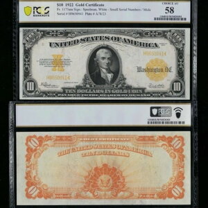 SC  1922N 10h Fr.1173am ؖ PCGS 58 X[ S/N ~[ (941)