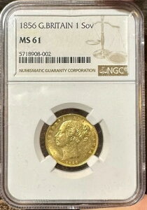 1856N CMX \u NGC MS61