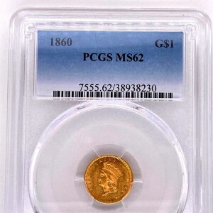 1860N 1h PCGS MS62