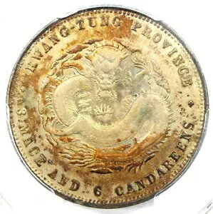 1890N  L 50Zg n[thd 50C LM-134 Y-202 - PCGS XF ڍ