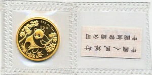 1992N 1/4IX 25݃p_ IWi BUA1746-