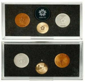 1970年大阪万博の金・銀・銅メダルセット(オリジナルケース入り)