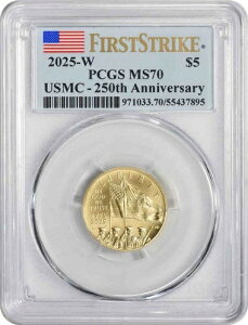 2025-W AJC USMC 250NLO 5h MS70 FS PCGS