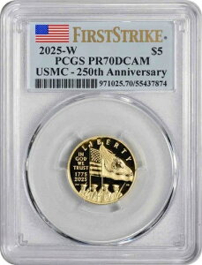 2025-W AJC USMC 250NLO 5h PR70DCAM FS PCGS