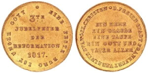 �t�����N�t���g�s 1�h�D�J�[�g 1817�N �@�����v300���N�L�O vz 121141