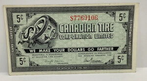 5�Z���g �J�i�f�B�A���^�C�� �N�[�|�� �}�l�[ S7769106 ���A�o���G�e�B �Z�C���[�Y �E�B���h�E�X�|�b�g btws