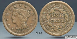 1851�N�� �҂ݍ��݃w�A ���[�W�Z���g�AN13�A���ɗǍD�ȏ�ԁA���C�A���Y�E���A�R�C�� C7780