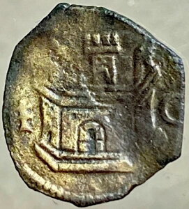1500�N��̃X�y�C���R�C�� 1556-1598 �t�B���b�v2���u�����J �{���̊C������̊󏭕i
