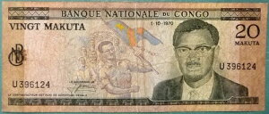 �R���S 20 �}�N�^�m�[�g�A01.10 ���s�B 1970�AP10�A�����o�A�󏭁A��