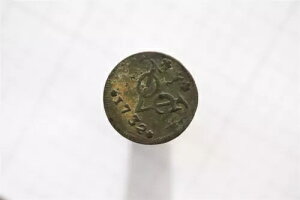 ?? ???? �I�����_ VOC DUIT ���t���[�X�����h�B 1732 ���A VAR�B GEB�B�V���h B66 #K739