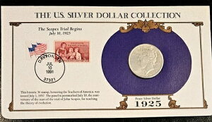 1925 NaݕčX֋LO؎Zbg  3/29 Zg؎ BU!