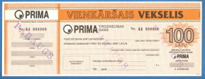 ���g�r�A ���b�g�����h �ב֎�` 100 ���g�D ���{ # KA 000000 WMK �t�� �� 71