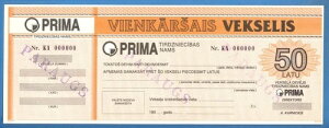 ���g�r�A ���b�g�����h �ב֎�` 50 ���g�D ���{ # KA 000000 WMK �t�� �� 73