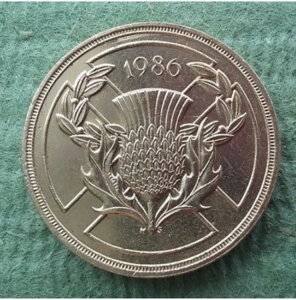 希少記念品 - 1986年発行の英国2ポンド硬貨(切手付き)