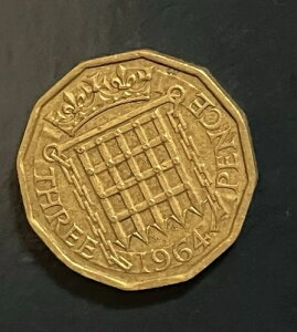 希少な1964年3ペンス硬貨、エリザベス2世女王