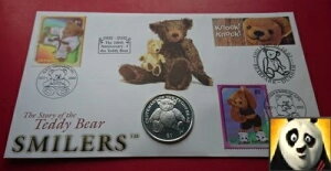 2002N  CMX̃@[W 1h efBxA RCJo[ PNC + COA