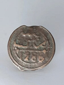 希少??金属探知機で発見、イスラム教 - インド 古い青銅貨 ~ 未洗浄。