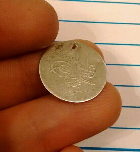 IX}鍑GWvg 1 LVE}t[h2 AH: 1223/30 1837N Ɋ󏭂ȋ KM 183