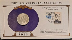 1923N Ss[XݕčX֋LO؎Zbg  10/22 ؎ BU