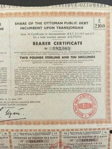 �p���g�����X�����_���� �I�X�}���鍑���� 2.10�|���h O.P.D.A. �󏭊z��