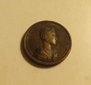 Be[W 1836 tFfBih & }A AEOX^Պ_I! !