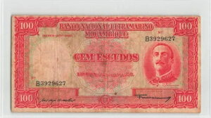 モザンビーク 100 エスクード 1958、P-107、管理者: アベル ベジャ コルテ レアル、レア 1