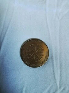 �󏭂�1968�N���[�l�����~���Y�А� �z�ƋƊE�ւ�20�N�Ԃ̍v�����L�O�����g�[�N�����_��