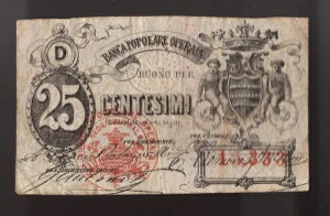 1872 25 `FeV~ rGbg tBhD`I oJ ||[ [} Iy (A)