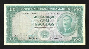 Ur[N 100GXN[h 1961 P-109 (109a.2) A󏭁IiJE^[}[NȂj