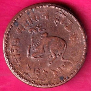 Ch[B 1944N fJin[tjpCT u ifB 󏭓 #KD276