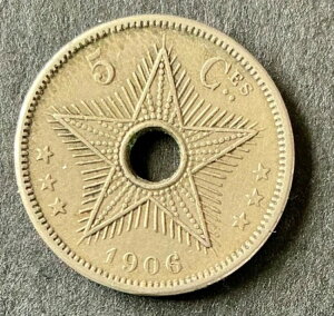 ベルギー領コンゴ - 独立国 - 非常に美しく希少な1906年5セント硬貨
