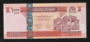 AtKjX^ 1000AtKj ND 2012 P 77 c  UNC 