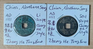 Av̒AaʕvRCaX^Caʛda雔A