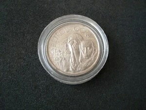 ���[�S�X���r�A�A�y�g�����@�E�S���A�⃁�_���A1970�N��A�p���`�U���A���Y��`�A��