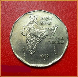 �C���h 2���s�[�A���Ɠ����A1992�N�A�uX�v�󏭃m�C�_�����ǁA���j�b�P��