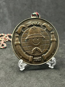 Be[W  nK[ LO X|[c _ UJ 1987