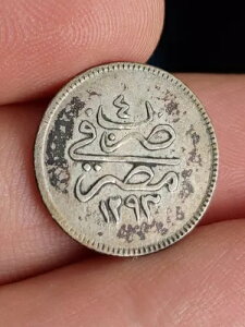 GWvg 1 LV 1293 N 4 KM 277   IX}鍑 JCn X1