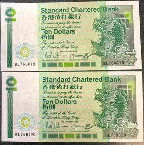 ` 1988N 10hd RZbN yA 2  