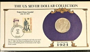 1924N a čX֋LO؎Zbg  6/23Zg؎