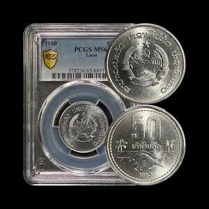 IXB 1980A50 Att - PCGS MS65 - eBsA̋AV̖؁AiO_
