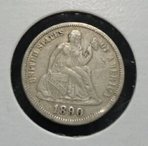 極めて良好な XF 1890 フィラデルフィア着席リバティ 10 セント 10 セント硬貨、送料無料!