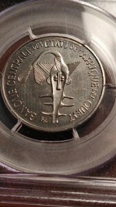 1967�N ���A�t���J���� 100�t���� �G�b�T�C PCGS SP66 �p�^�[��1600 ���s����1397