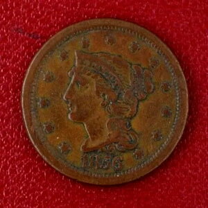 1856�N�č����[�W�Z���g�҂ݍ��݃w�A�G�X�e�[�g�R�C��