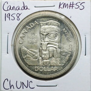 Ji_ 1958N 1h KM#55 `CX UNCRfBV #1007