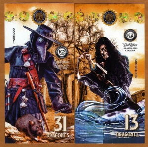 |}[ZbgAGENuEfEEl_ 13:31 hSY 2020 W[ pf~bN + tH_[