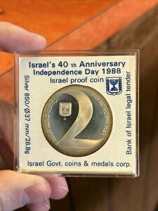 1988年イスラエル独立記念日40周年記念プルーフコインGEM、28.8gシルバー