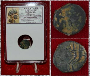 ÑRC ioeA A^X IV A^XƃRkRsA uY AE14 yg~g